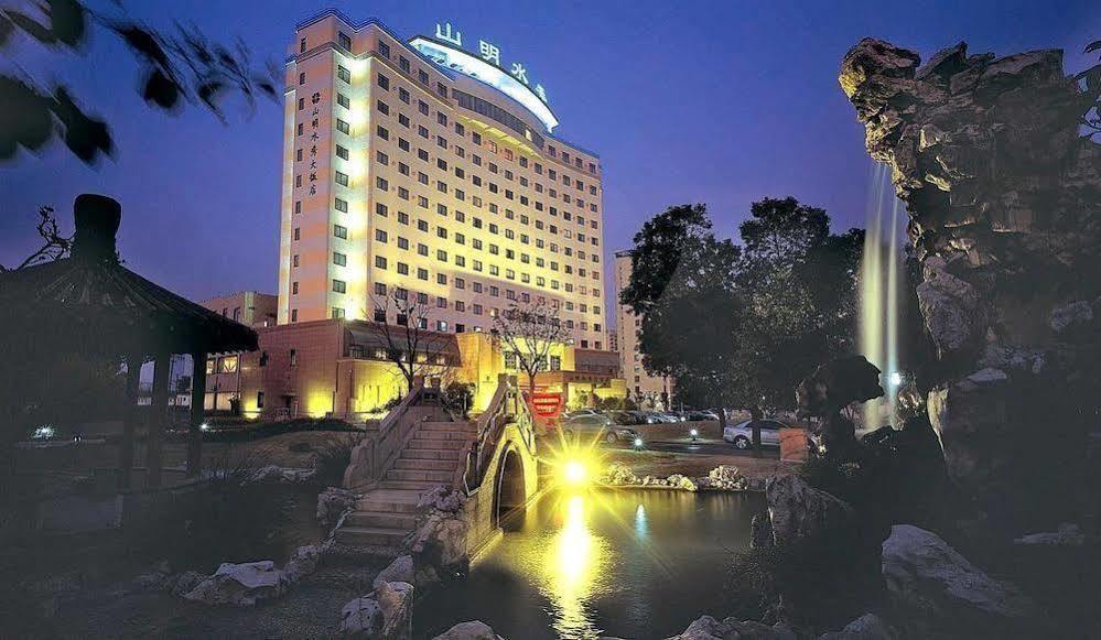 Picturesque Hotel 無錫 エクステリア 写真